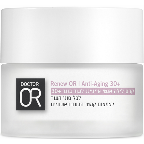 דוקטור עור - רניו עור 30+ קרם לילה אנטי אייג'ינג