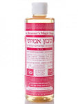 ד"ר ברונר - סבון אמיתי נוזלי - ורד הבר - 944 מ"ל - טבע ביוטי