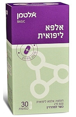 אלטמן - חומצה אלפא ליפואית - 30 כמוסות - טבע ביוטי