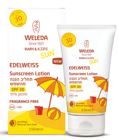וולדה - תחליב הגנה מהשמש spf 30 לתינוק ולילד - 150 מ"ל - טבע ביוטי