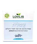 לאבליס - עפולית - 50 מ"ל