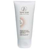מיכל סבון טבעי - SPF 30 קרם הגנה