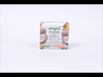 נסטי - סבון מוצק שמן זית עם ארגן - 100 גרם - טבע ביוטי