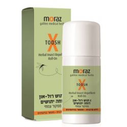 מורז - X-תוש רול און דוחה יתושים