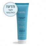 לבידו - מסיכת לחות אנטיאוקסידנט לעור יבש/מבוגר - 100 מ"ל - טבע ביוטי