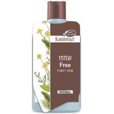 קמילוטרקט - Kamilotract Free - שמפו  - 400 מ"ל