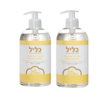 מבצע זוגות - כליל - סבון ידיים בריח פרחים לבנים