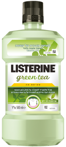 ליסטרין - מי פה תה ירוק  - 500 מ"ל