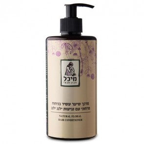 מיכל סבון טבעי - מרכך שיער טבעי עשיר בניחוח פרחוני עם נגיעות ילנג ילנג - 500 מ"ל - טבע ביוטי