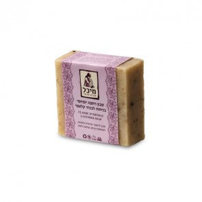 מיכל סבון טבעי - סבון מוצק בניחוח לבנדר קלאסי - 115 גרם - טבע ביוטי