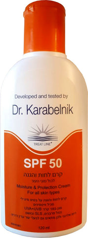 ד"ר קרבלניק - קרם לחות והגנה SPF50 לכל סוגי העור - 120 מ"ל - טבע ביוטי