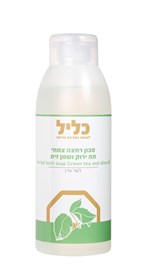 כליל - סבון רחצה צמחי תה ירוק ושמן זית