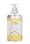 כליל - סבון ידיים בריח פרחים - 500 מ"ל - טבע ביוטי