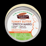 PALMER'S - חמאה לעיסוי הבטן - 125 גרם - טבע ביוטי